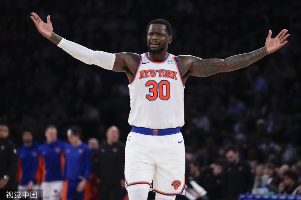 放眼于其他 放眼于其他