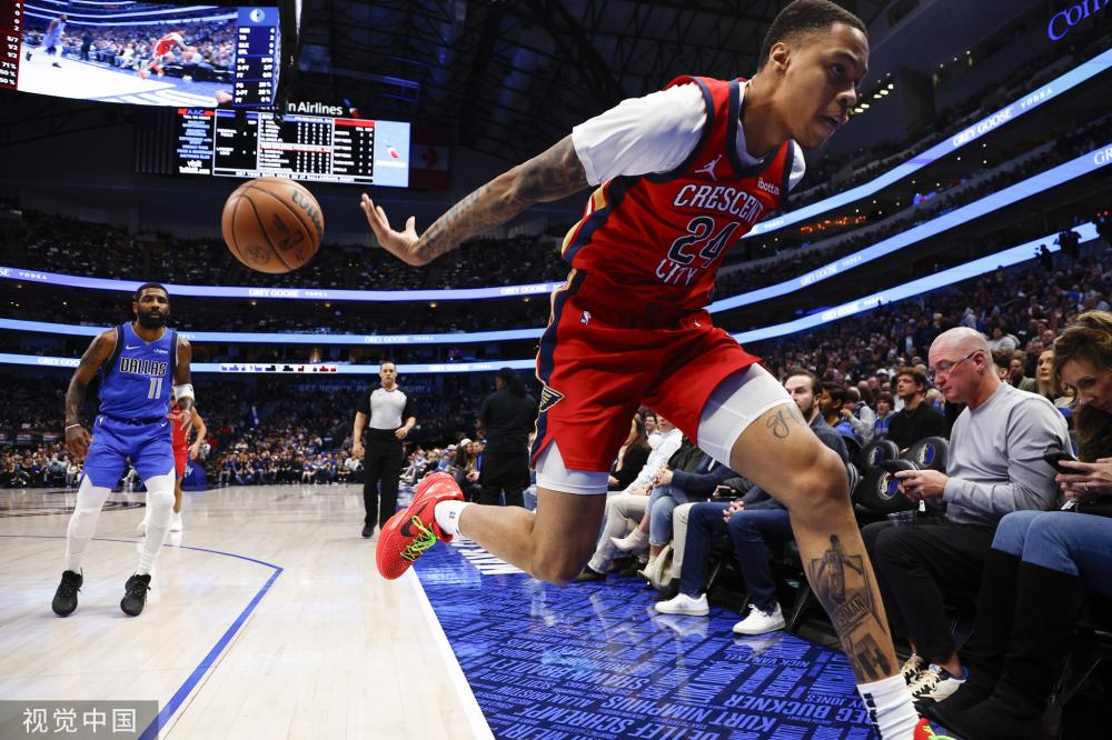 域性发展带 域性发展带